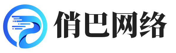 余姚市俏巴网络工作室